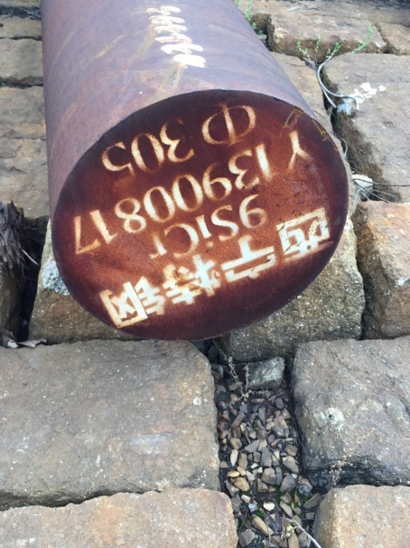 凤城9CrSi工具钢