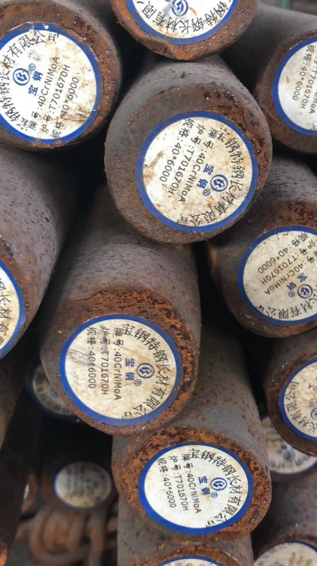 凤城40CrNiMoA合金结构钢