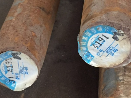 凤城20Cr合金结构钢
