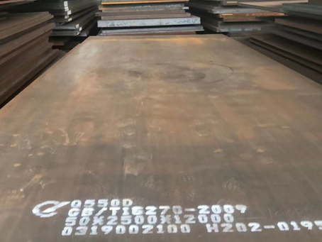 凤城Q550高强钢板