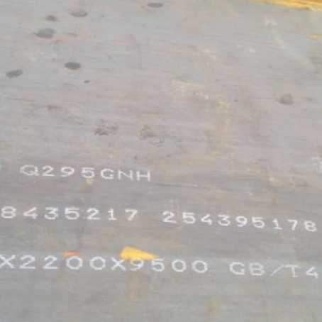 凤城Q235NHB耐候板
