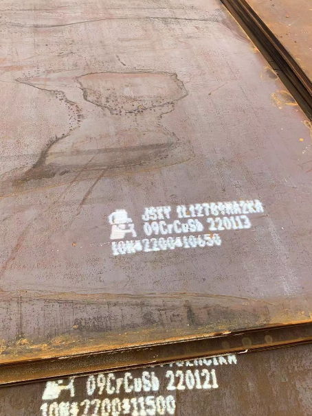 凤城ND耐酸钢板