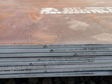 凤城09CrCuSb耐酸钢板